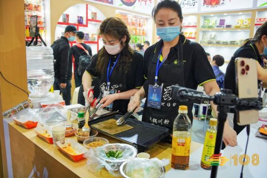 第108届成都糖酒会现场